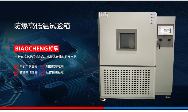 智能電網(wǎng)應(yīng)用系統(tǒng)