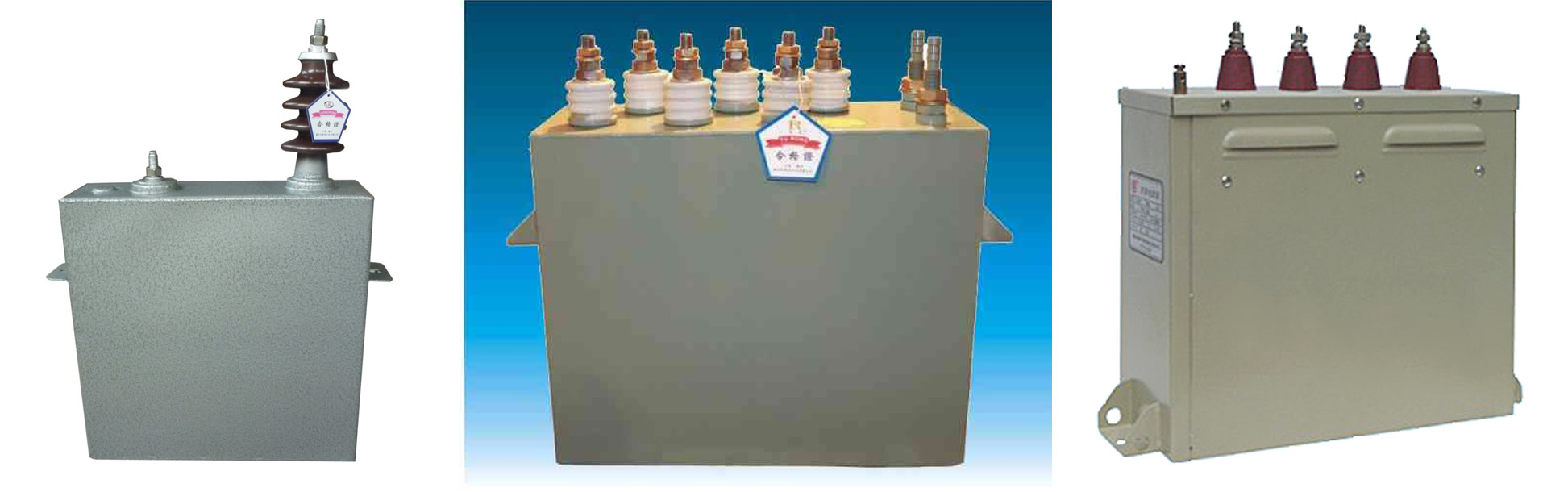 高壓濾波電容器d.jpg 高壓濾波電容器d.jpg